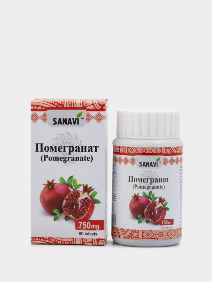 Помегранат SANAVI, 60 таблеток