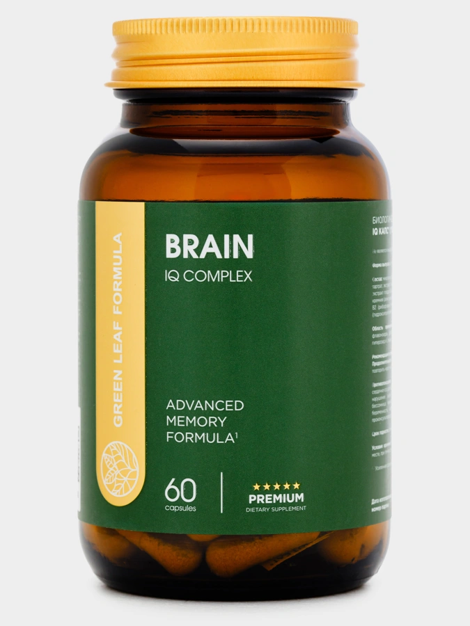 IQ Brain Complex, 2 упаковки