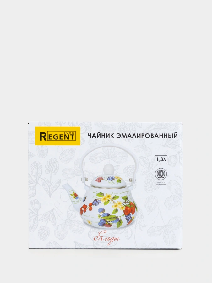 Чайник с ситечком Ягоды