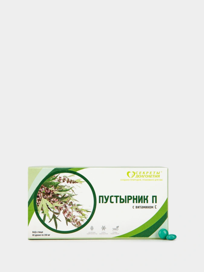 Пустырник, 60 драже