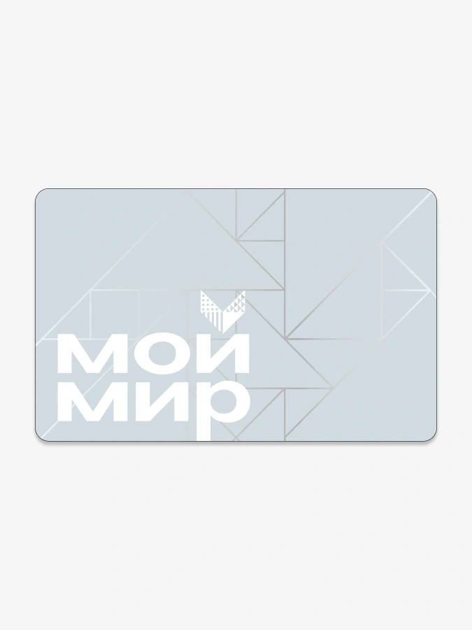 Карта Клиента Серебро