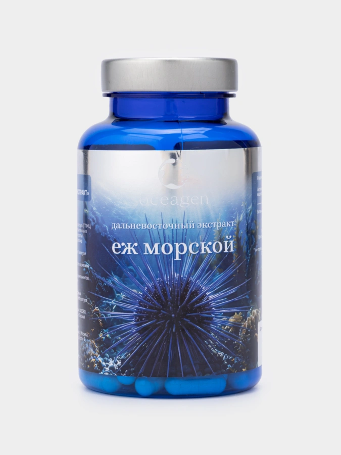 Еж морской дальневосточный, 30 капсул