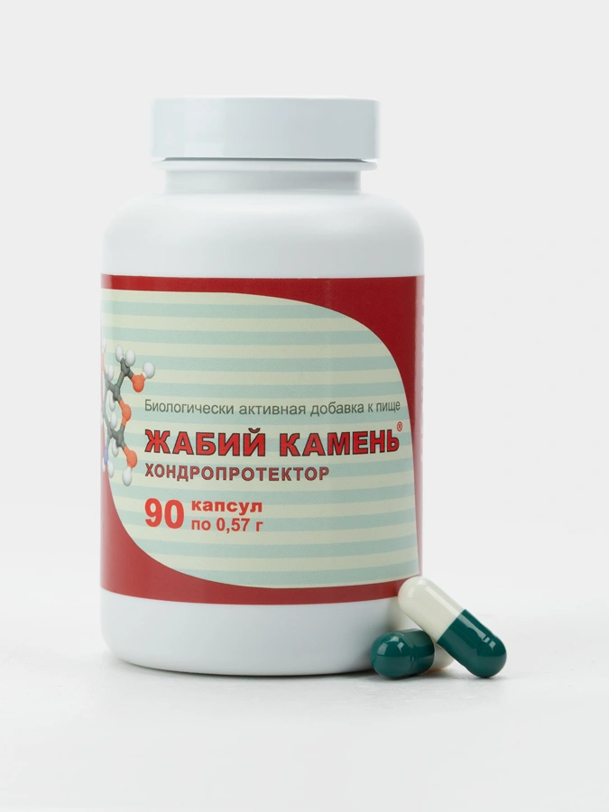 Жабий камень Хондропротектор
