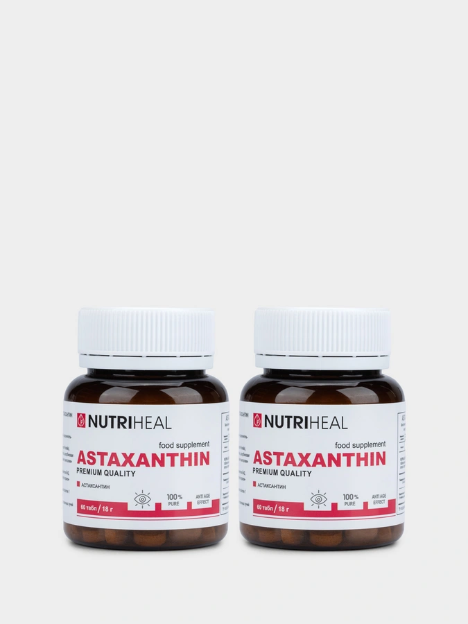 Астаксантин, 2 упаковки