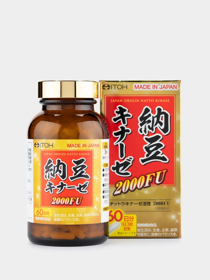 Наттокиназа для профилактики и поддержки сердечно-сосудистой системы, 1 упаковка