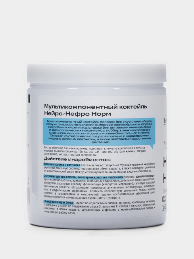 Комплекс Нейро-НефроНорм