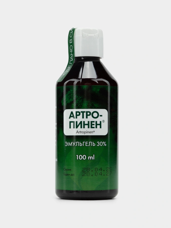 Эмульгель Артро-Пинен 30%, 2+2=6