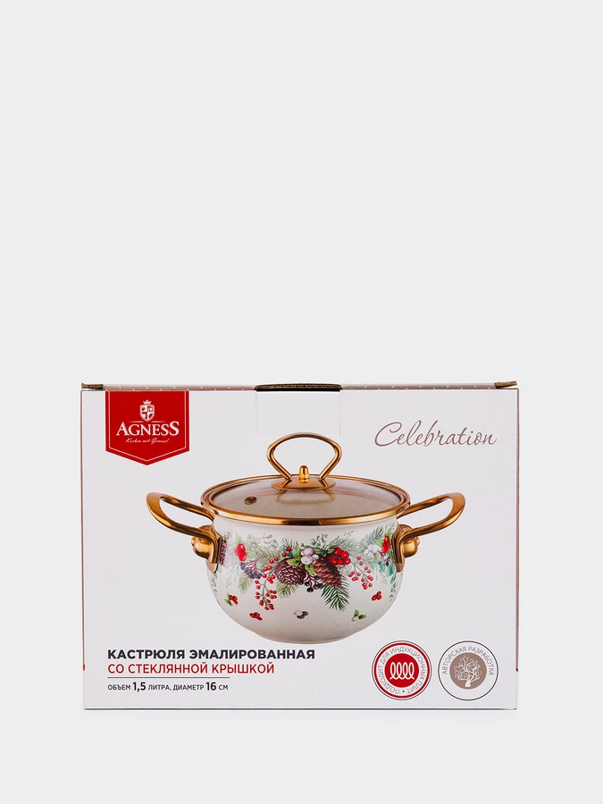 Кастрюля эмалированная Celebration
