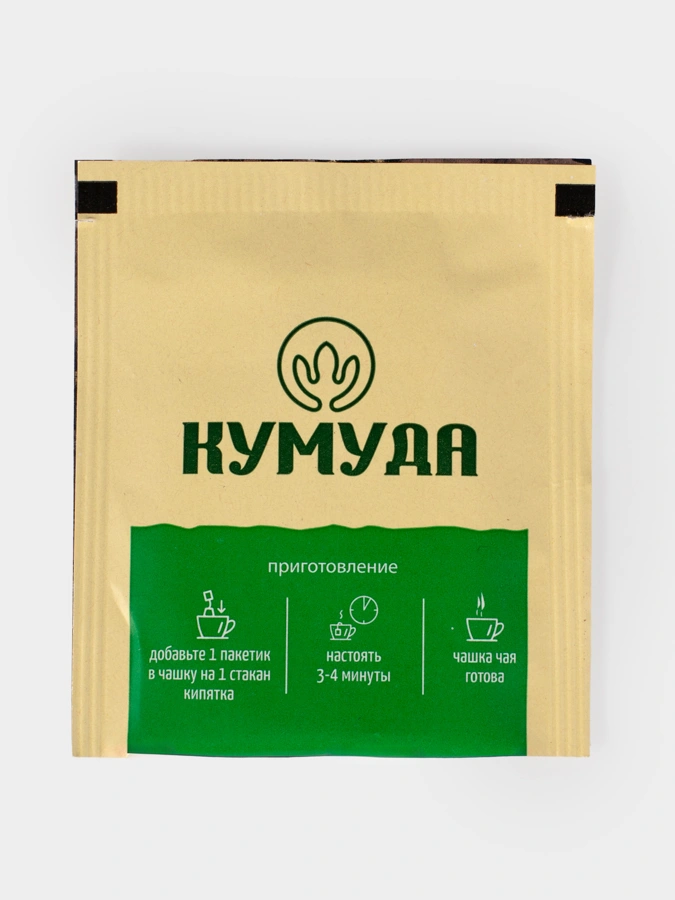 Чайный напиток Паси-Т, 20 пакетиков,  2 упаковки