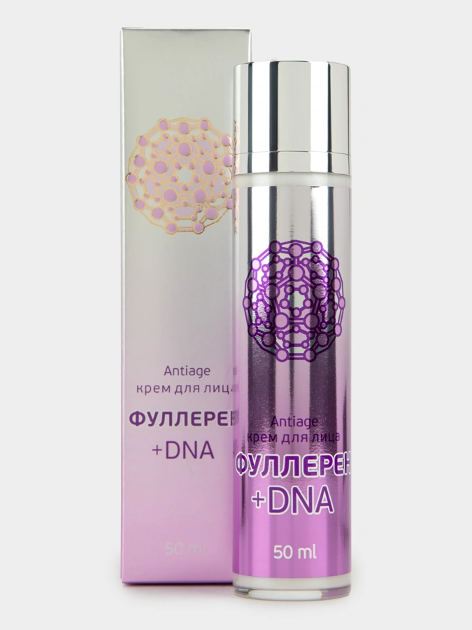 Крем Фуллерен + DNA для лица