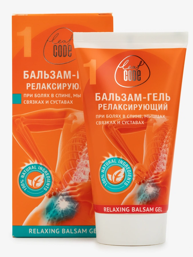 Бальзам-гель релаксирующий, 150 мл