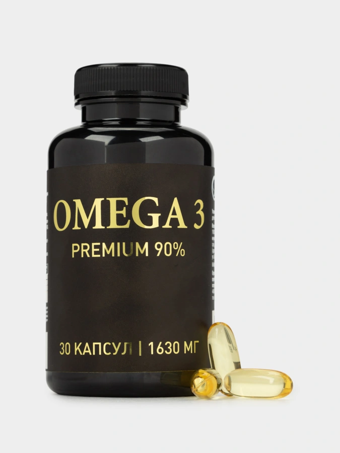Капсулы Омега-3 90%, 30 капсул