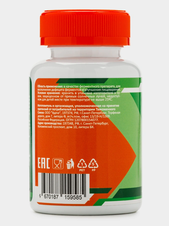 Антипаразитарный комплекс