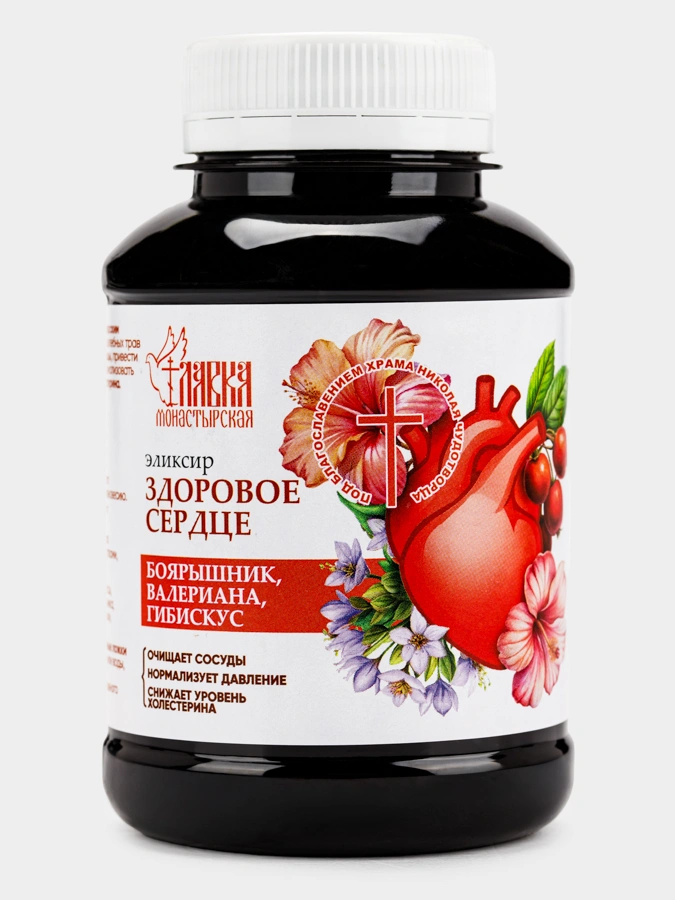 Эликсир Здоровое сердце, 3 упаковки