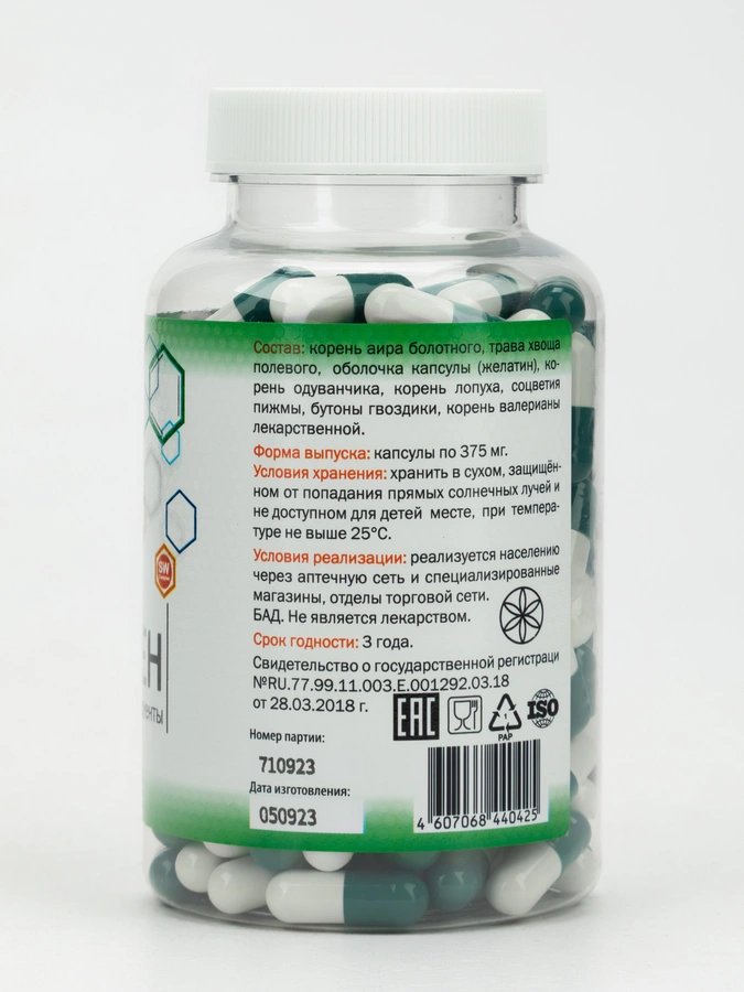 Апифен Complex SW, 1 упаковка