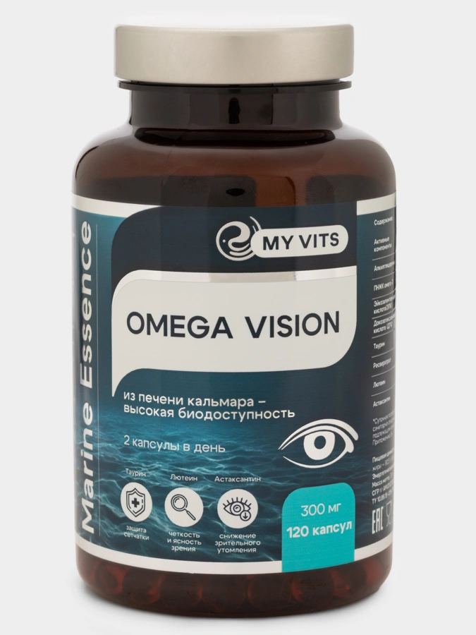 OMEGA-3 VISION, 1+1=3 упаковки по 120 капсул