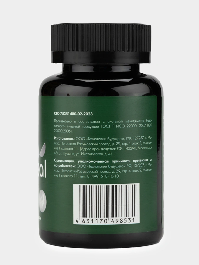 Комплекс Proseal 3в1