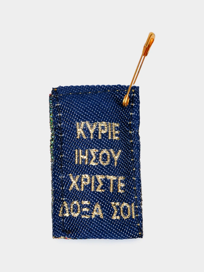 Икона Святой Спиридон, ладанка, миро