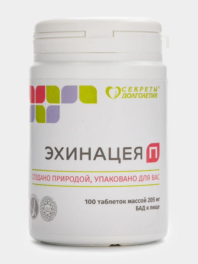 Набор 3в1 Мощный иммунитет