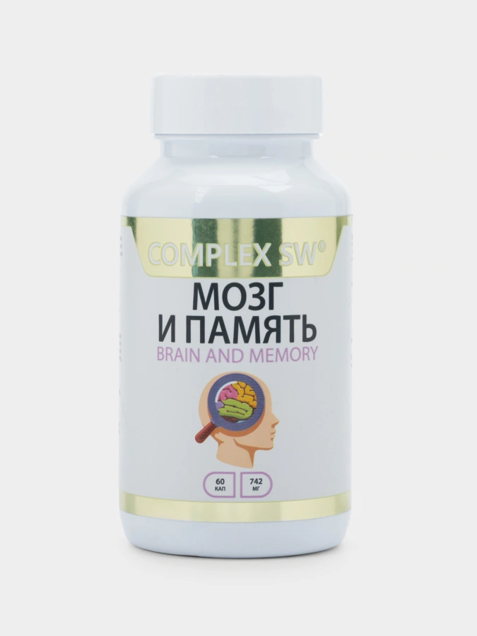 Complex SW Капсулы Мозг и Память, 60 капсул