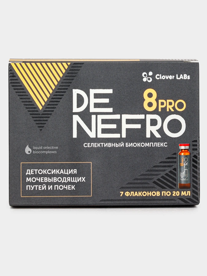 Биокомплекс DeNefro 8 Pro, 2 упаковки