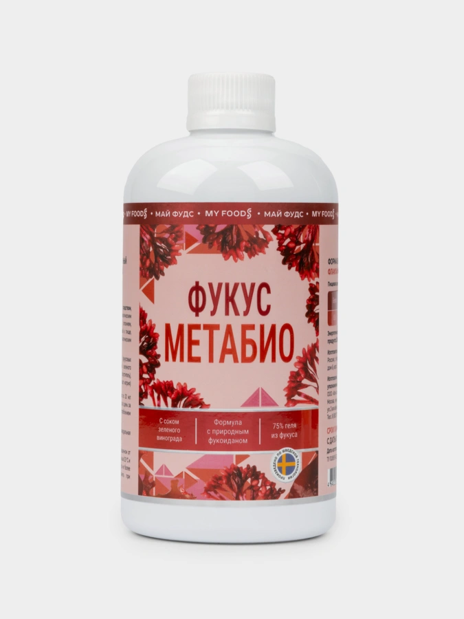 Фукусовые водоросли, концентрат для приготовления напитка