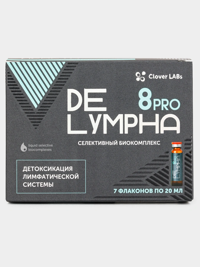 Биокомплекс DeLympha 8 Pro, 2 упаковки