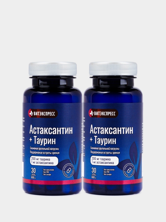 Астаксантин + Таурин, 2 упаковки