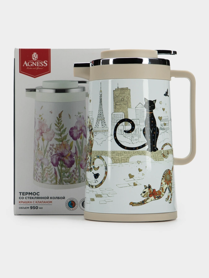 Термос Парижские коты