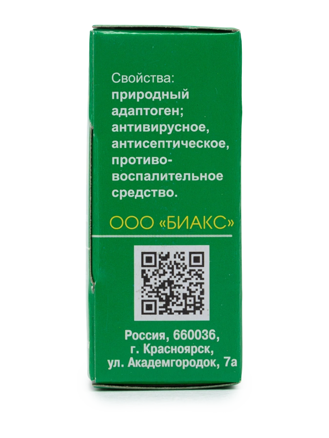 Бальзам Хвойный дар, 10 мл