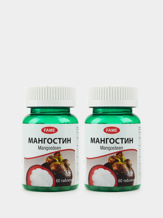 Капсулы Мангостин, 2 упаковки