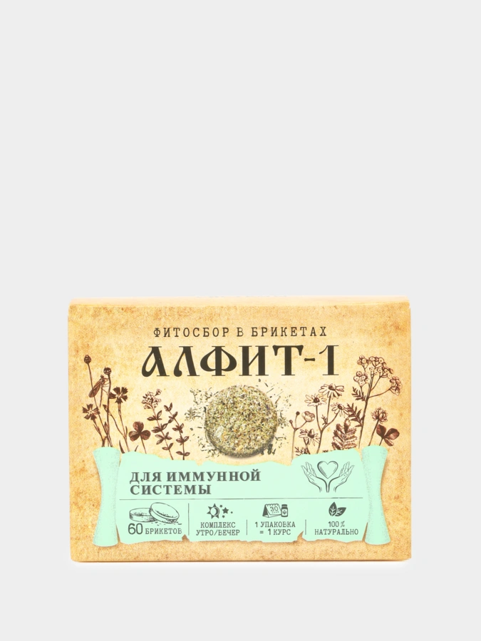 фитосбор Алфит-1, 120г (60 брикетов/2г)