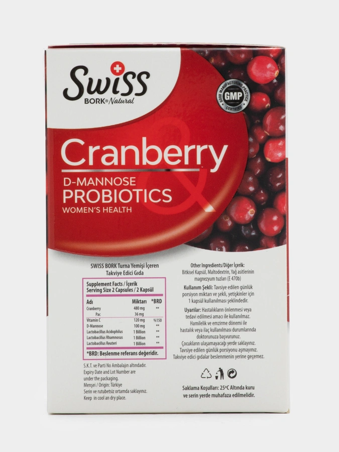 Пробиотик с клюквой, 30 капсул