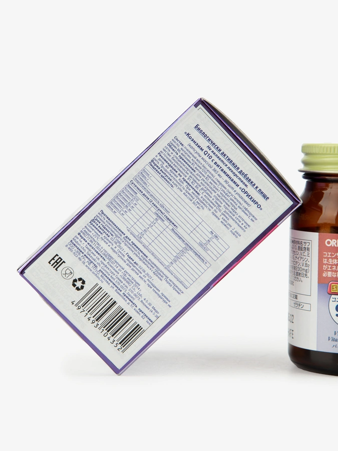 Коэнзим Q10 c витаминами