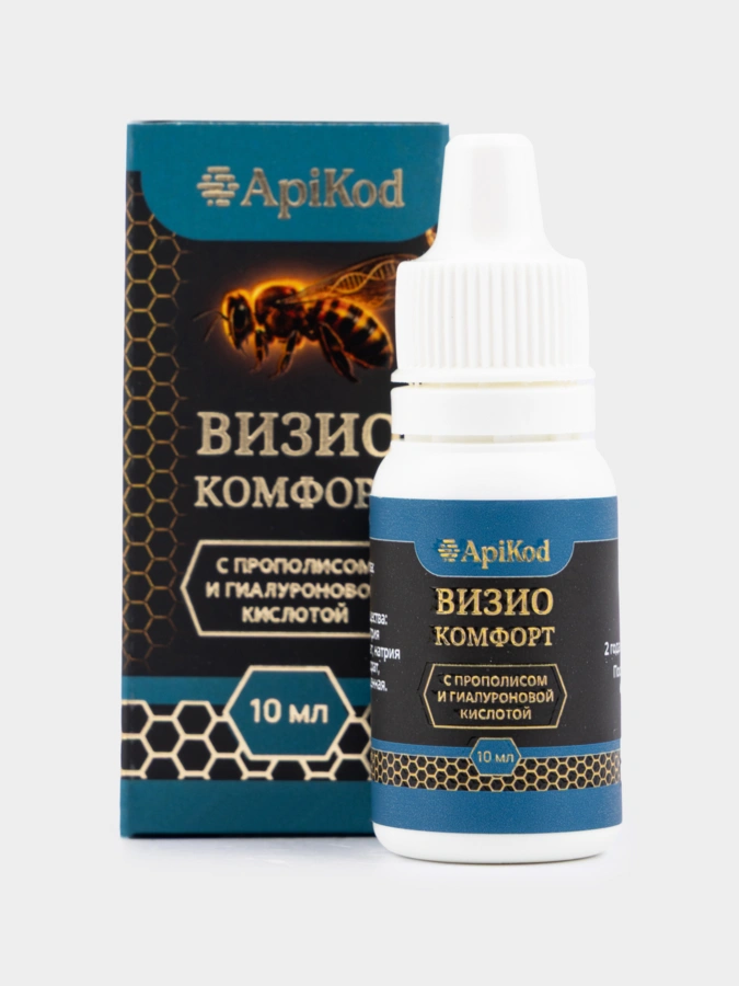 Визио комфорт с прополисом и гиалуроновой кислотой, 2 упаковки
