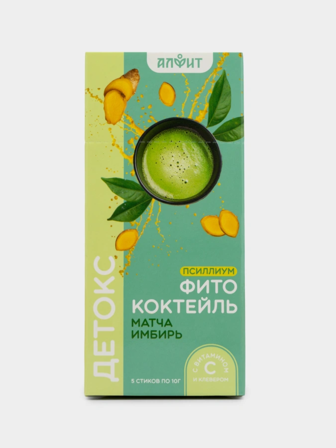 Фитококтейль Детокс с псиллиумом, 3 упаковки