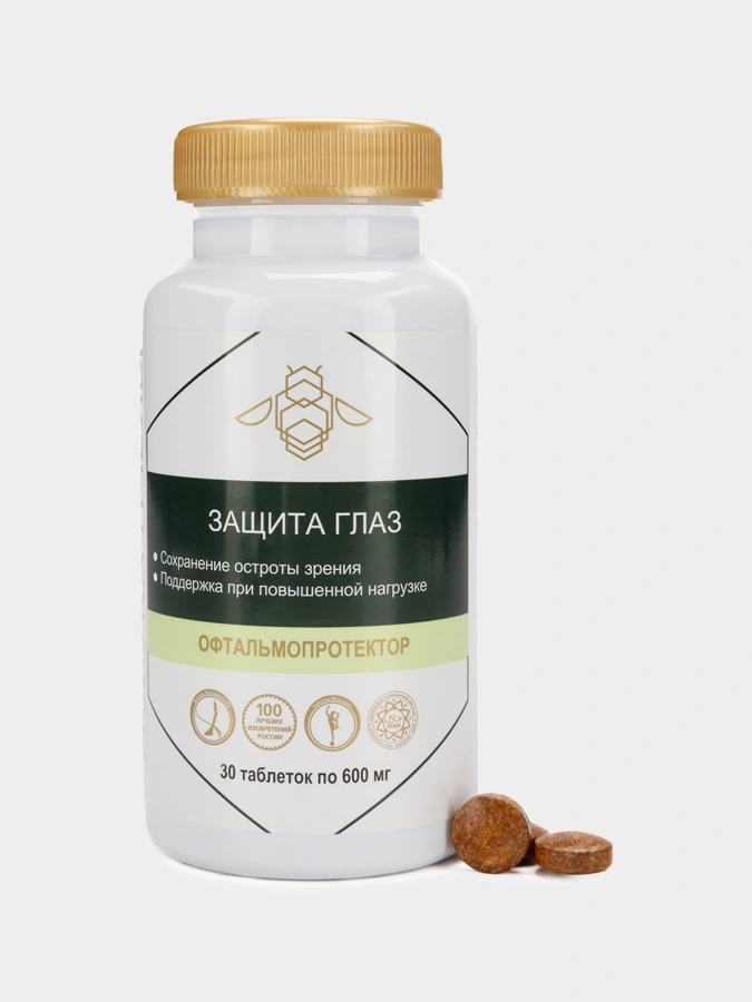 Офтальмопротектор "Защита глаз", 1 упаковки 30 таблеток