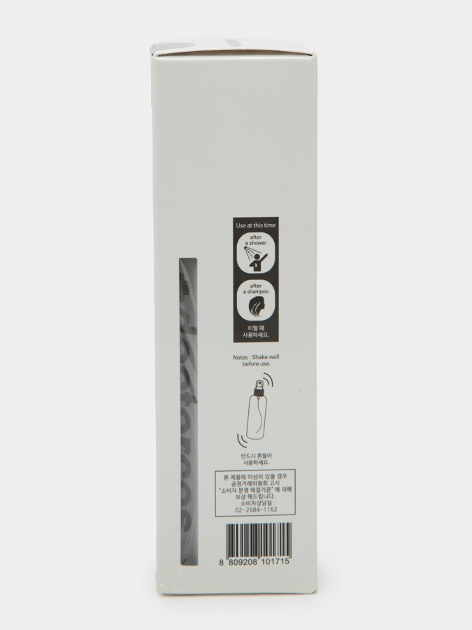 2в1 маска и сыворотка