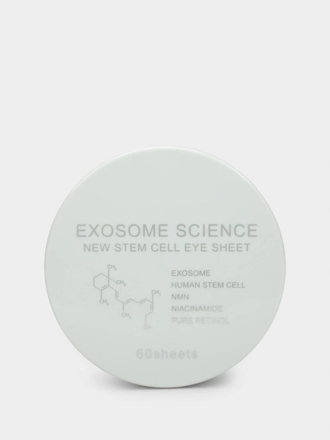 Патчи для глаз New Stem Cell