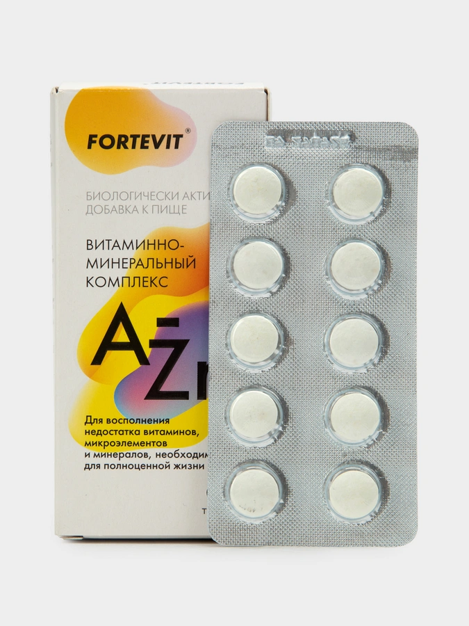 Фортевит, 60 шт