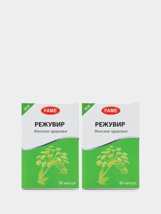 Комплекс Режувир поддержка женского здоровья, 2 упаковки