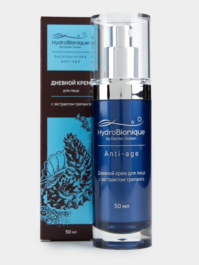 Набор Вдохновленные Океаном 3в1