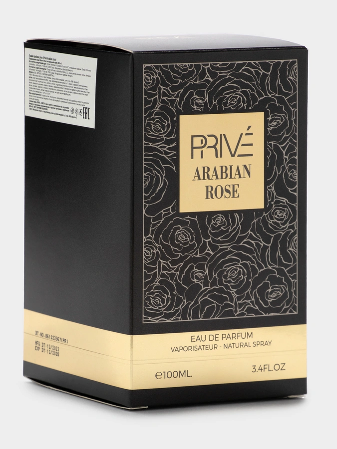 Парфюм PRIVE – ARABIAN ROSE