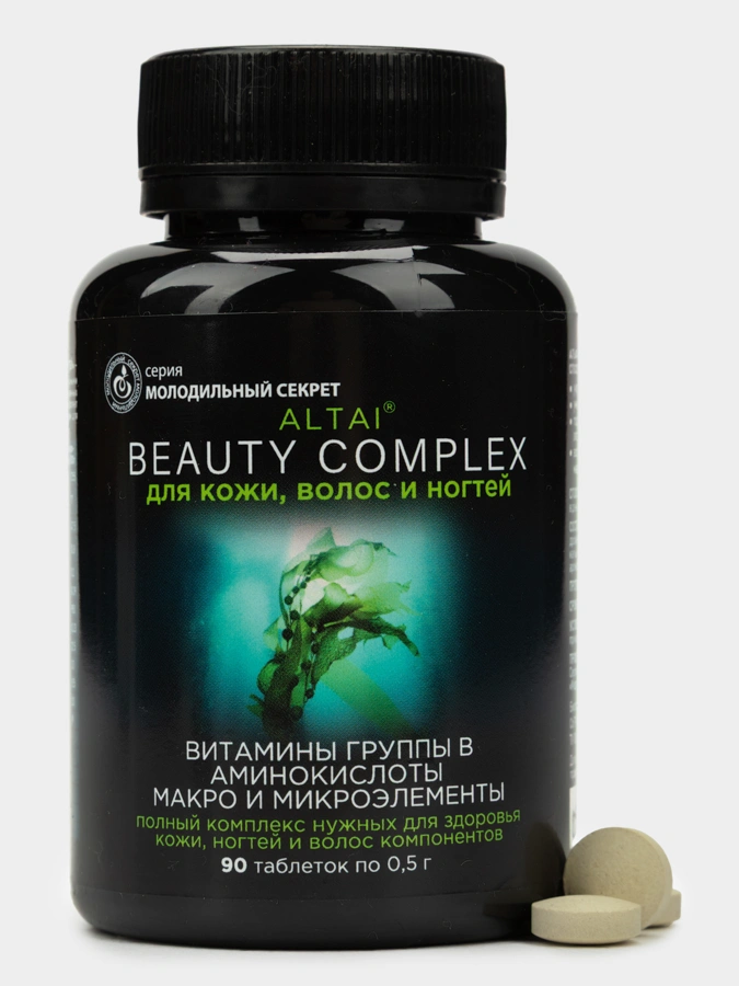 Комплекс Слим-Баланс