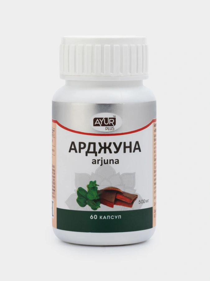Арджуна АюрПлюс, 60 капсул