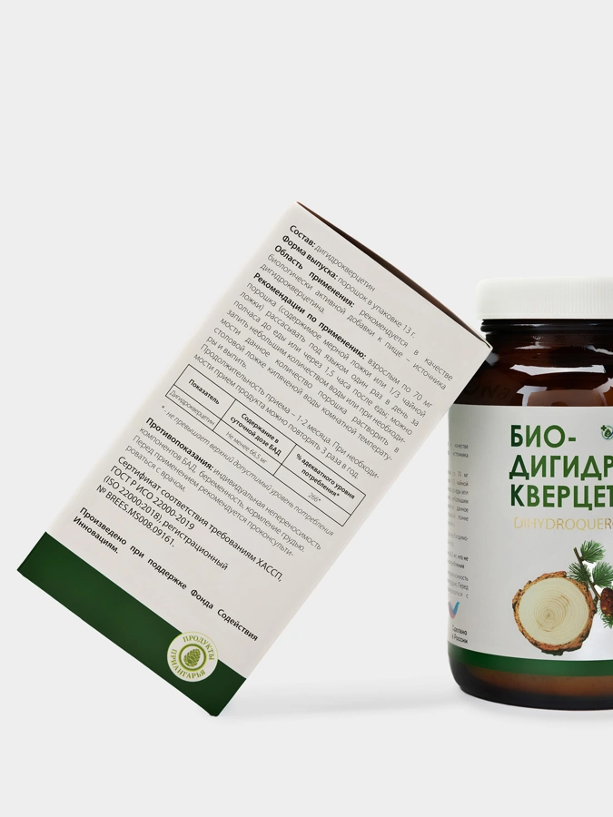 БиоДигидрокверцетин, 1 упаковка