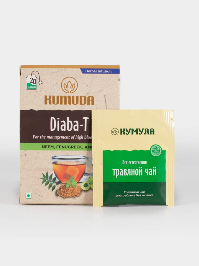 Чайный напиток Диаба-Т, 20 пакетиков, 2 упаковки