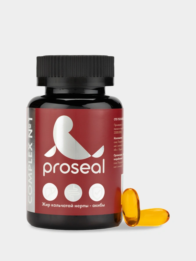 Комплекс №1 для ЖКТ Proseal