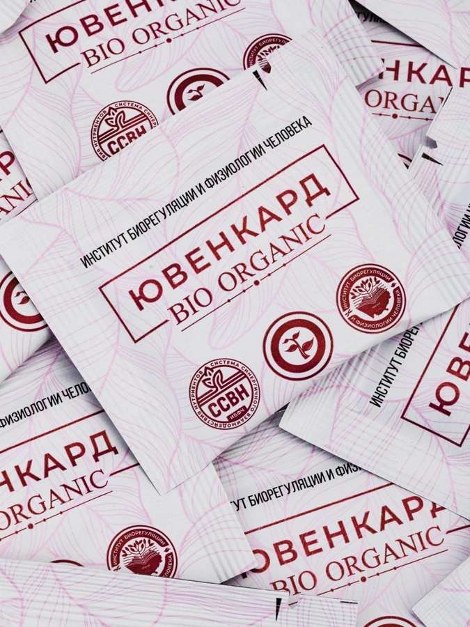 Комплекс Ювенкард для сердца концентрат напитка, 2 упаковки