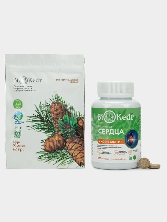 Настой из кедровой шишки, 2 упаковки и подарок